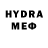 МЕФ VHQ Kiryu 1997