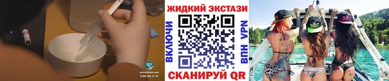 даркнет сайт  Чишмы  Бутират Butirat 