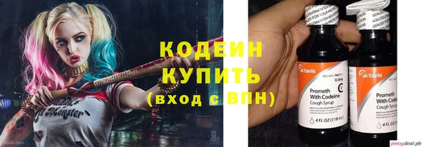 jwh Абдулино