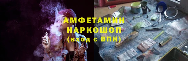 кокаин Алексеевка
