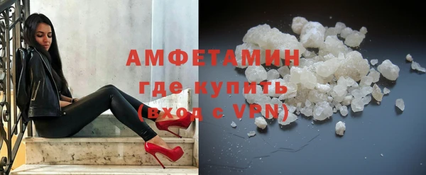 jwh Абдулино