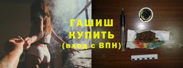 гашиш Алзамай