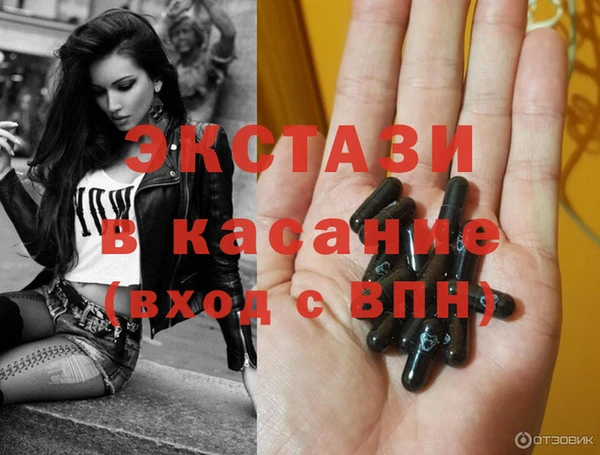 jwh Абдулино