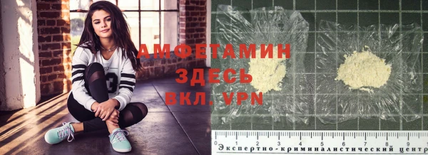 jwh Абдулино