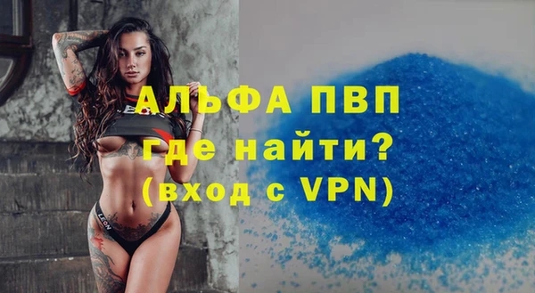 jwh Абдулино