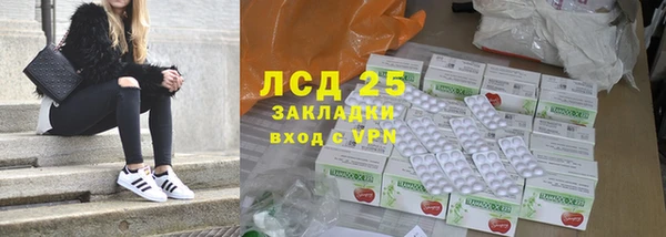 jwh Абдулино