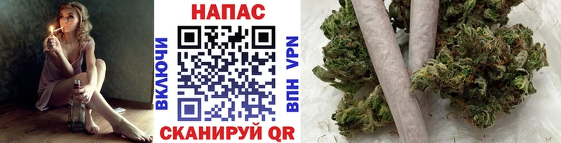 OMG ссылка  купить  сайты  Чишмы  Бошки марихуана White Widow 